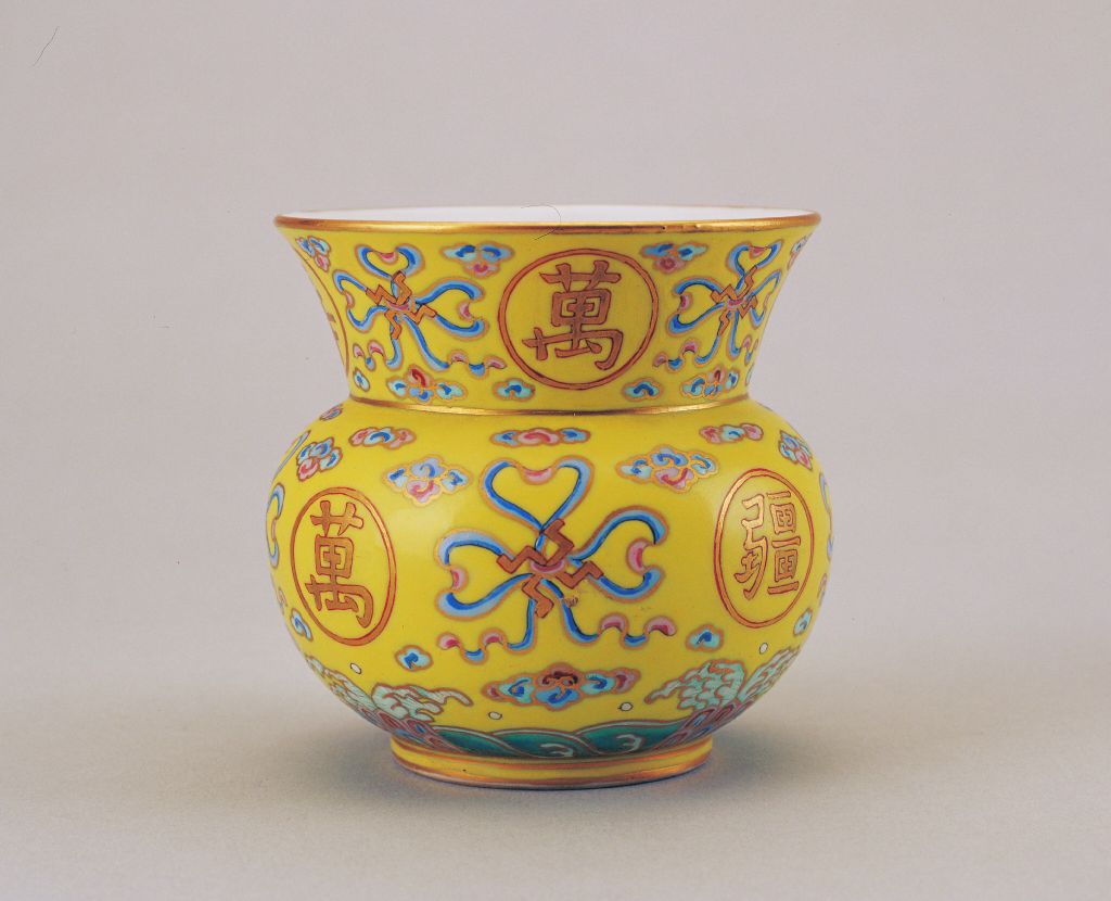 图片[1]-Yellow ground pastel endless pattern stiff bucket-China Archive